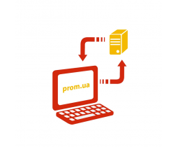 Додаткова опція "ТОРГСОФТ" 092   	 Інтеграція з Prom.ua ( 1 рік)