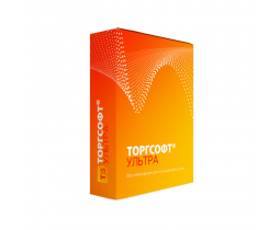 Ліцензія " ТОРГСОФТ " Ультра