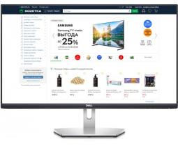 Монітор для ПК S2421H 23.8"  210-AXKR Dell