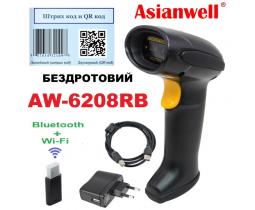 Сканер штрих коду Бездротовий AW-6208RB + блок живлення чорний Asianwell