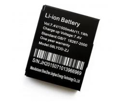 Акумулятор 5802LYA/5805DD для принтера Bluetooth 5802LYA / 5805DD, MODEL:58LYDD-ZJ Zjiang Asianwell