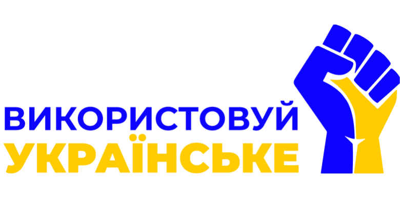 Торгсофт - программа для торговли
